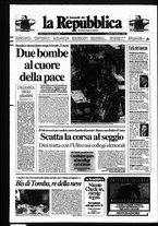 giornale/CFI0253945/1996/n. 8 del 26 febbraio